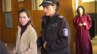 Апелативният съд в Бургас намали присъдата на майка, хвърлила бебето си от терасата