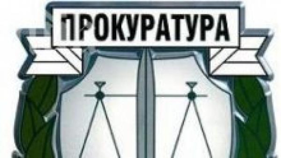 Прокуратурата подхвана лудия стрелец за убийството на полицая!