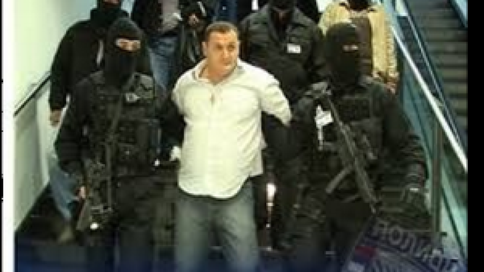 Съседите закопчаха Дарко Шарич без и пушка да гръмне, а в Лясковец… Съседите закопчаха Дарко Шарич без и пушка да гръмне, а в Лясковец…