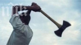 Мистерия! Откриха мъртъв бабаит, забил дни по-рано брадва в главата на съселянин