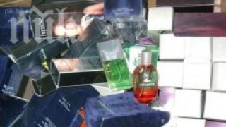 Маратонки и парфюми менте заловиха в автобус на Капитан Андреево