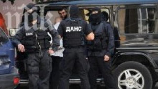 ДАНС: Заловихме 68 кг хероин