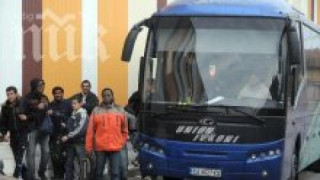 Хванаха хероин в автобус на „Юнион-Ивкони”, дрогата е засечена в Сърбия в куфар на пътник