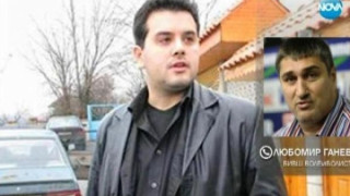 Любо Ганев: Едва ли убийството на Манджуков е заради дългове