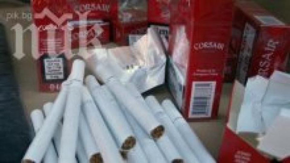 Спипаха огромно количество контрабандни цигари