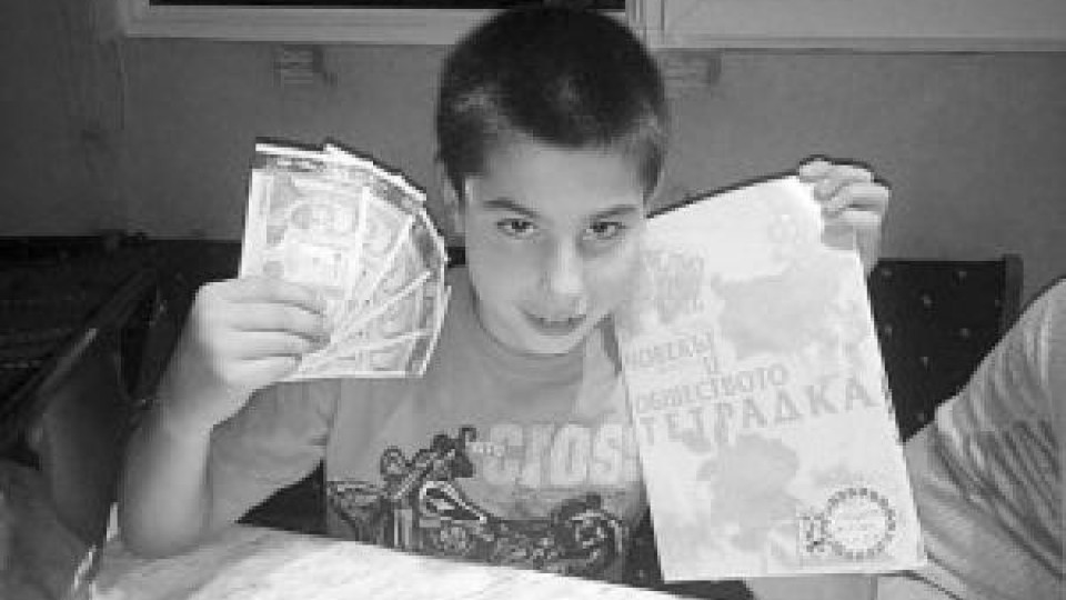 12-годишният Стивън от Русе не беше погребан сам!