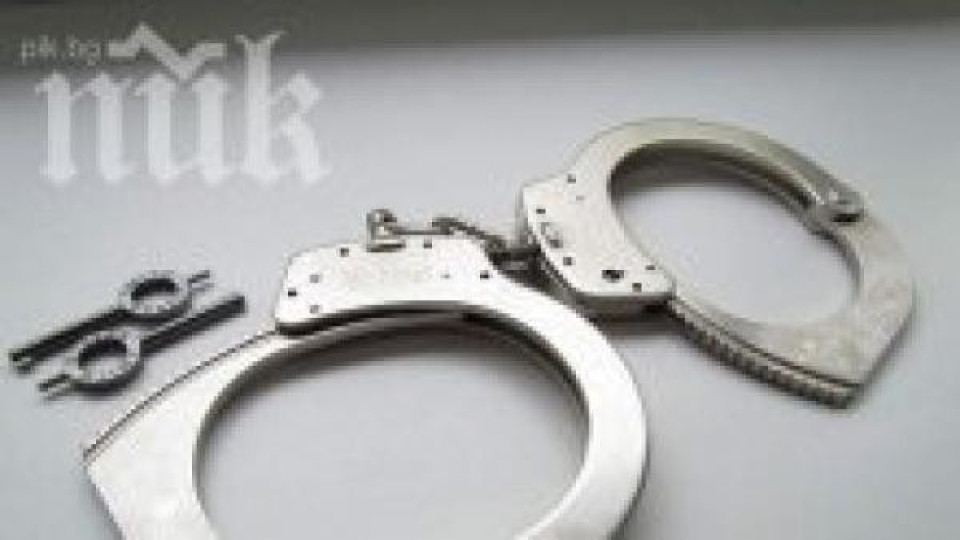 Заловиха двама мъже, нападнали свои познати