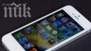 Роми тормозят старци да им купуват айфони