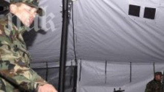 Иззеха незаконно огнестрелно оръжие