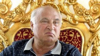 Цар Киро на графолог