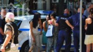 Страшен екшън край училище! 20 побойници се псуват и обиждат, после се млатят до кръв!