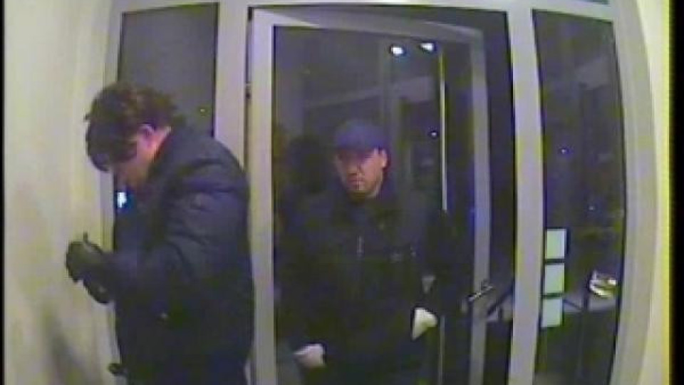 СДВР издирва обирджии на банкомати