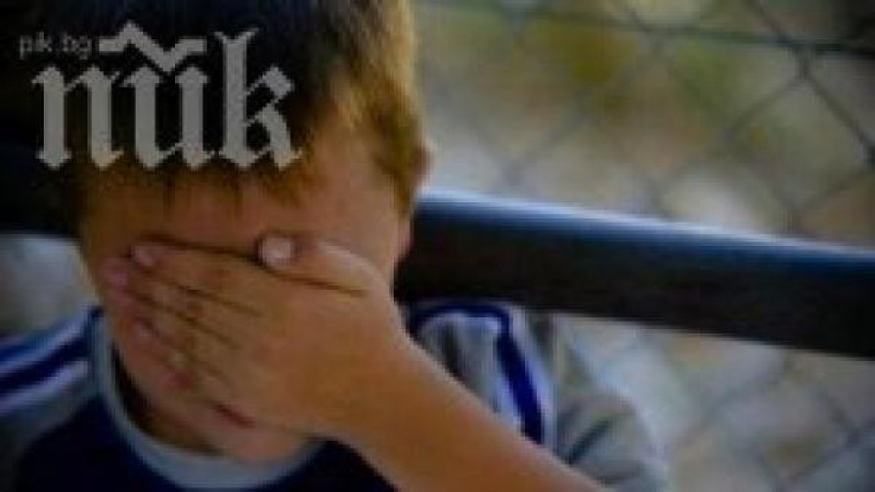 Пиринско в шок! 16-годишен завърза малко момче за дърво и го изнасили Пиринско в шок! 16-годишен завърза малко момче за дърво и го изнасили