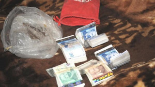 Разкриха обирджии, задигнали 80 000 лв. от банка в Ямбол