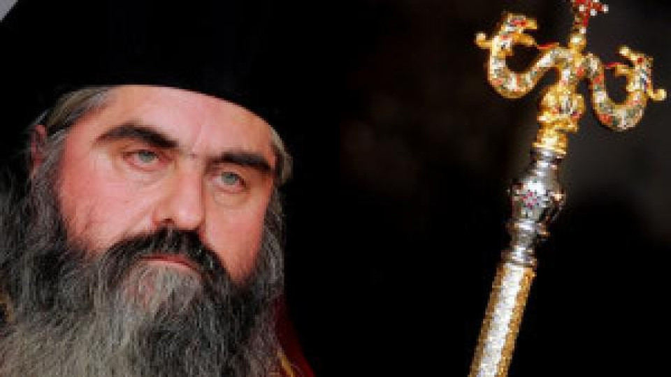 Смъртта на митрополит Кирил с окончателен отговор: удавяне, причинено от инфаркт Смъртта на митрополит Кирил с окончателен отговор: удавяне, причинено от инфаркт