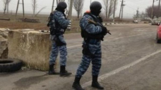 Екшън на границата