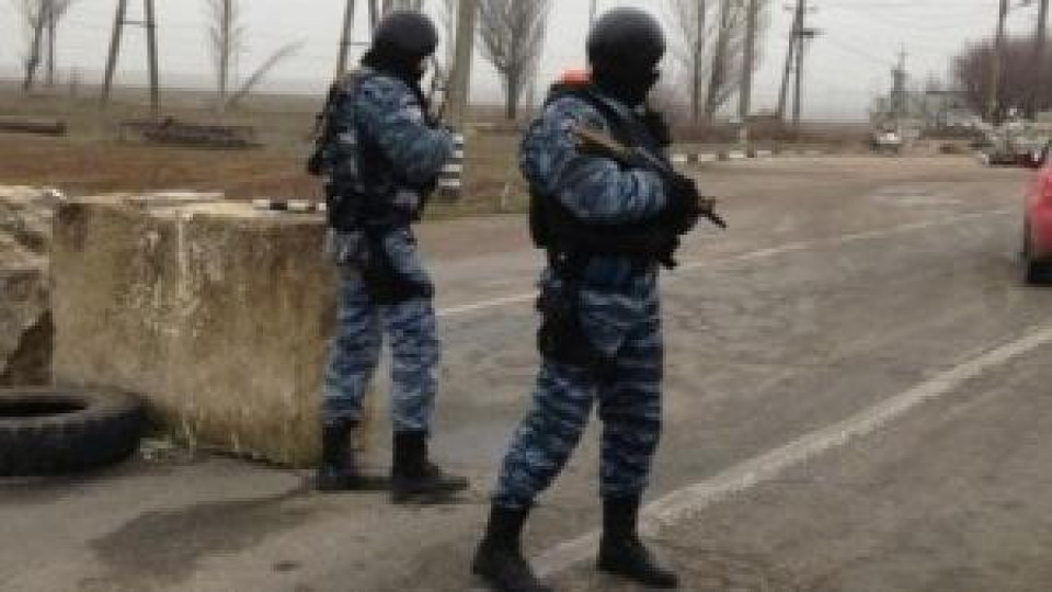 Екшън на границата Екшън на границата