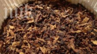 Конфискуваха 157 кг незаконен тютюн от Новоселци