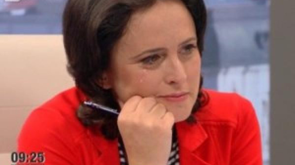 Заради Шикерова: Сотир Цацаров вдигна скандал на подчинените си! Заради Шикерова: Сотир Цацаров вдигна скандал на подчинените си!