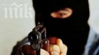 Обраха бензиностанция в София