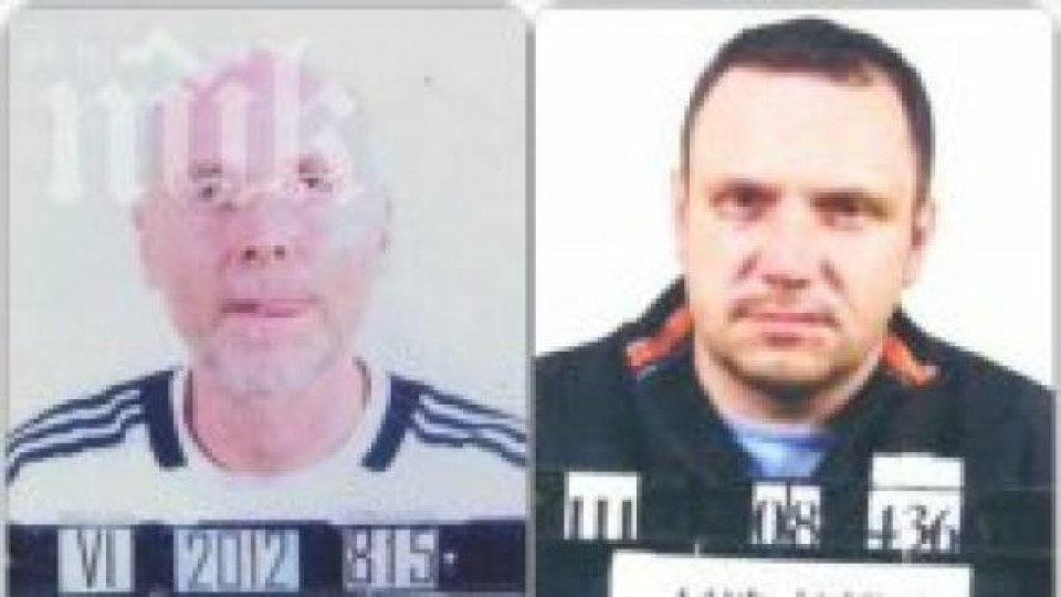 Още издирват избягалите затворници Още издирват избягалите затворници