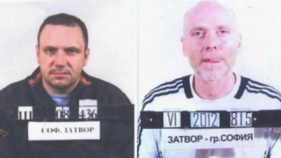 Интерпол тръгва по следите на бегълците от Софийския затвор
