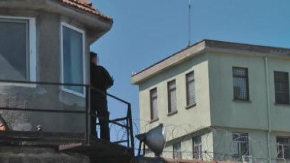Затворник е избягал от общежитие в Бургас Затворник е избягал от общежитие в Бургас