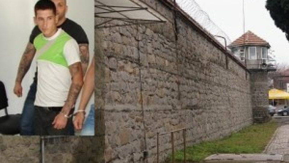 Нови разкрития за бягството на Иван Гюров – Шливата Нови разкрития за бягството на Иван Гюров – Шливата