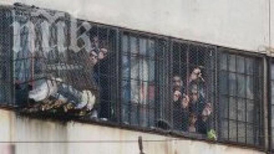 Нов скандал в зандана! Задигнаха пистолета на психолога в Софийския централен затвор! Нов скандал в зандана! Задигнаха пистолета на психолога в Софийския централен затвор!