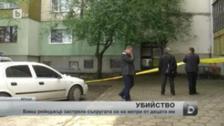 Лекари съобщиха какво се случва с Валери Калчев, който извърши брутално престъпление във Враца!