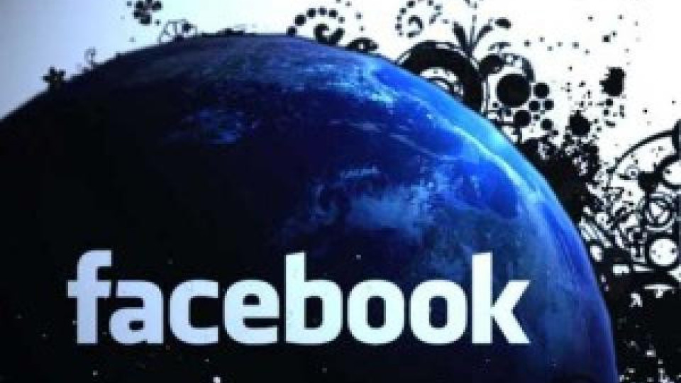 Трагедия: Тийнейджърка се обеси заради Фейсбук!