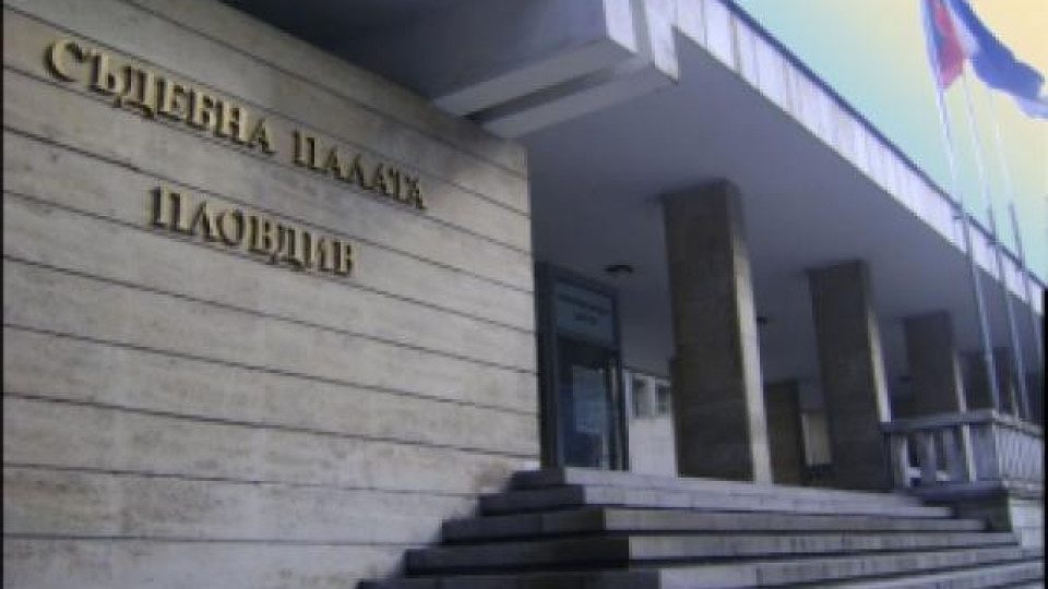 Общо 22 години и половина затвор за трима телефонни измамници Общо 22 години и половина затвор за трима телефонни измамници