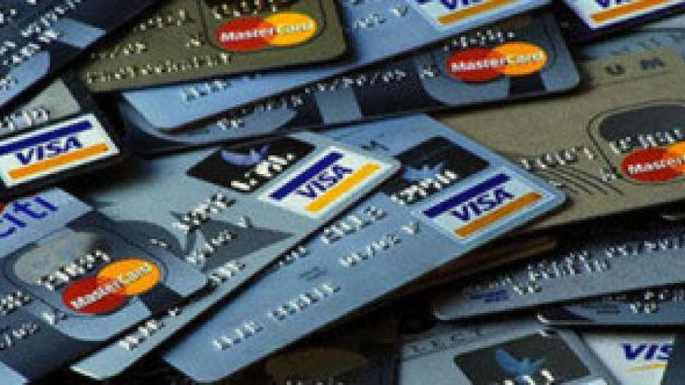 Измама с кредитни карти плъзна в страната ни