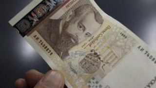 Цената за глас се срина до 20 лв.