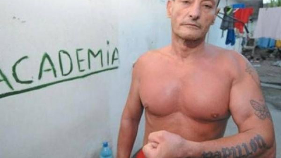 Българин избяга от бразилски затвор през джунглите на Амазония Българин избяга от бразилски затвор през джунглите на Амазония