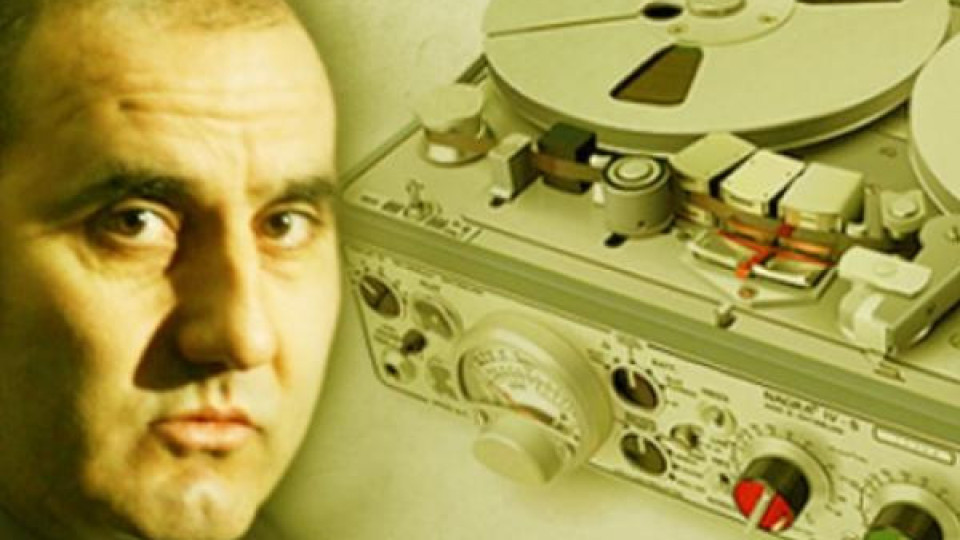 Тръгна и третото дело срещу Цветанов Тръгна и третото дело срещу Цветанов
