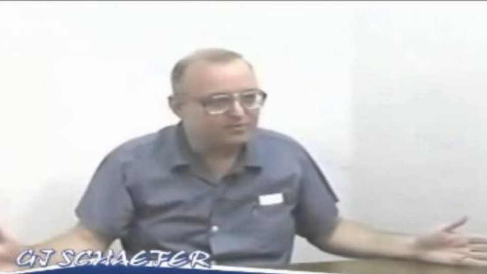 Джерард Шейфър: Ченгето убиец от Флорида Джерард Шейфър: Ченгето убиец от Флорида