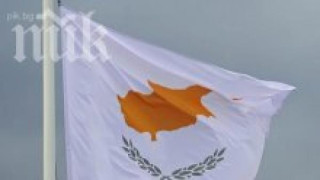 Арестуваха българин за обир в Кипър