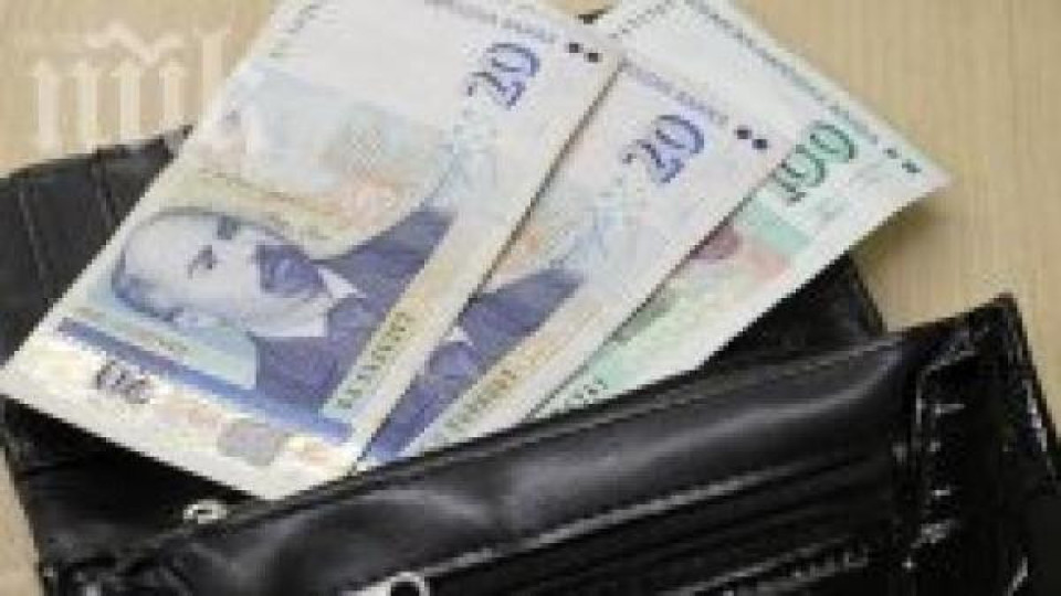 Свиха парите за операция на онкоболен Свиха парите за операция на онкоболен