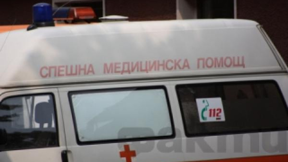 При бой счупиха черепа на бизнесмен в Благоевград