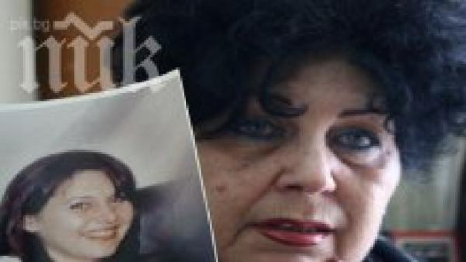 МВР скрило информация за убийството на ямболската адвокатка