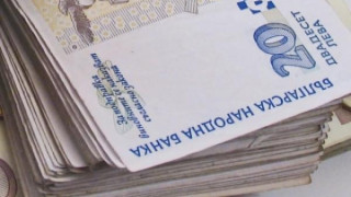 Финансова пирамида в Лом ужилила стотина души