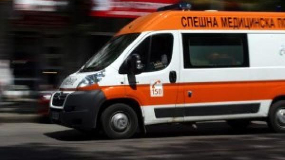 Мъчителен край: Българин издъхна по болезнен начин, чакайки линейка