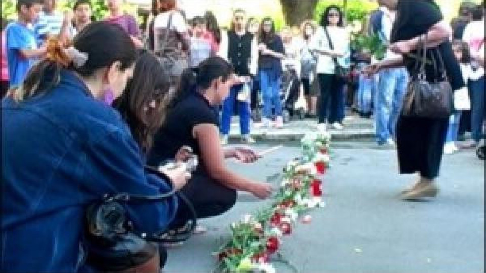 Изпратиха в бял ковчег Паоло от Стара Загора Изпратиха в бял ковчег Паоло от Стара Загора