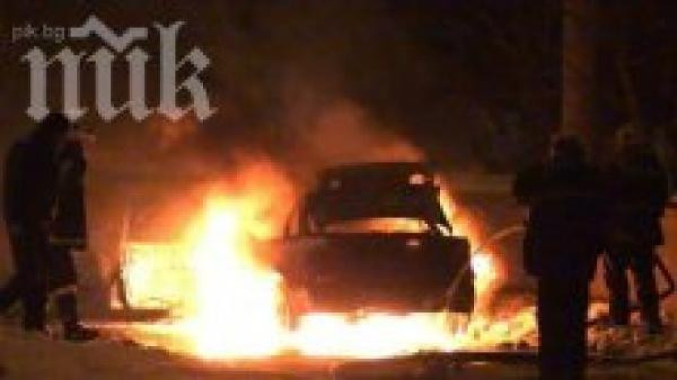 Запалиха аудито на бургаски бос Запалиха аудито на бургаски бос