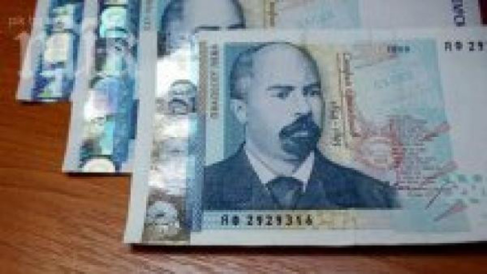 Измамница събира пари за болно дете Измамница събира пари за болно дете