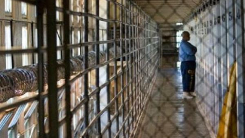 Спипаха Красьо Дългия с дрога във варненския затвор Спипаха Красьо Дългия с дрога във варненския затвор