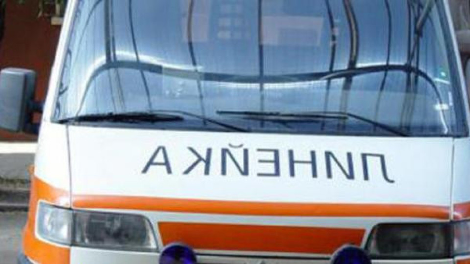 Почина ромът, пребит в Петрич Почина ромът, пребит в Петрич