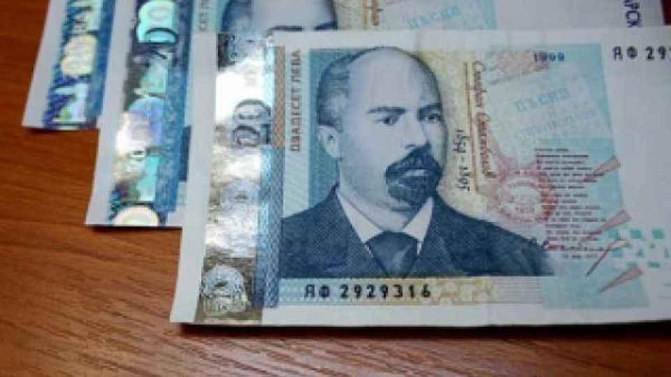 Най-фалшифицираните банкноти - двайсетолевките