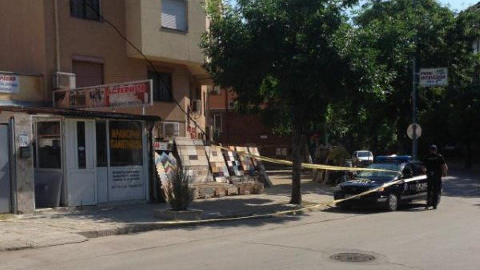 Кървища в Пловдив: Откриха прострелян млад мъж в дома му
